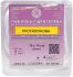 Пов`язка гідрогелева АРМА-ГЕЛЬ+ Протиопікова 10×10 см (2мм)