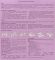 Пов`язка гідрогелева АРМА-ГЕЛЬ+ Ранозагоююча з бентонітовою глиною 13×30см (2мм)