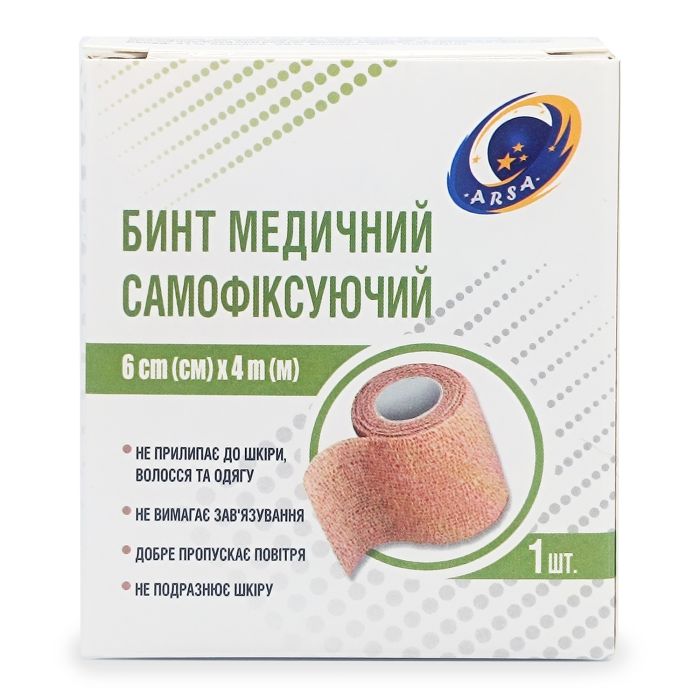 Бинт медичний самофіксуючий 6 см х 4 м бежевий