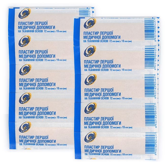 Пластир першої медичної допомоги на тканинній основі ARSA 72мм x 19мм (10шт.)