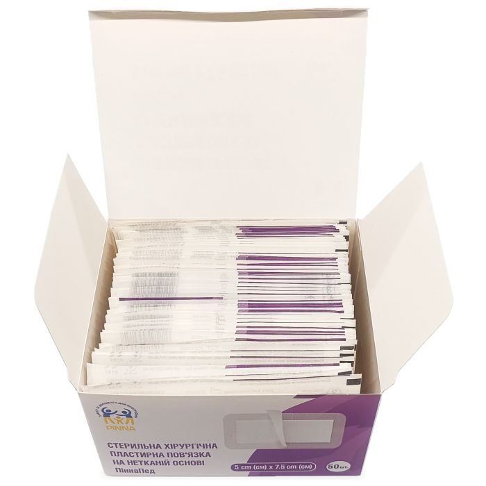 Стерильна хірургічна пластирна пов'язка на нетканій основі ПіннаПед 5см х 7,5см (2шт.)