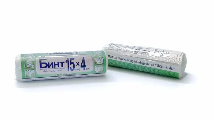 Бинт фіксуючий еластичний 15 см × 4 м, Білосніжка