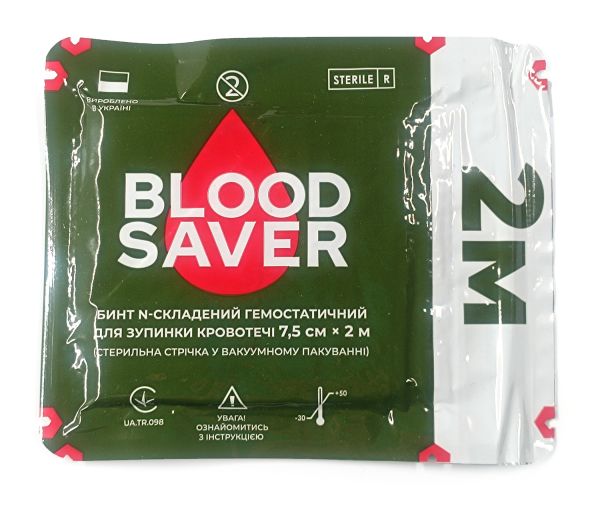 Бинт гемостатичний BloodSaver 2 м — купити в аптечку IFAK