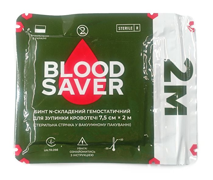 Бинт гемостатичний BloodSaver 2 м — купити в аптечку IFAK