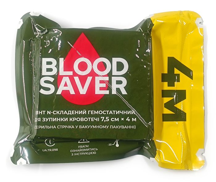 Гемостатичний бинт BLOOD SAVER 4м