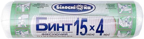 Бинт фіксуючий еластичний 15 см × 4 м, Білосніжка
