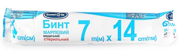 Бинт марлевий медичний стерильний 7 м × 14 см, Білосніжка