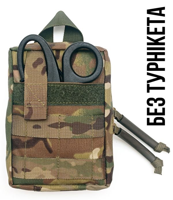 Тактична аптечка Аскет RSMH швидкого скиду мультикам