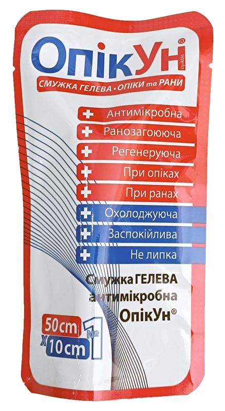 Серветка гелева антимікробна «ОпікУн» 50х10см, №1