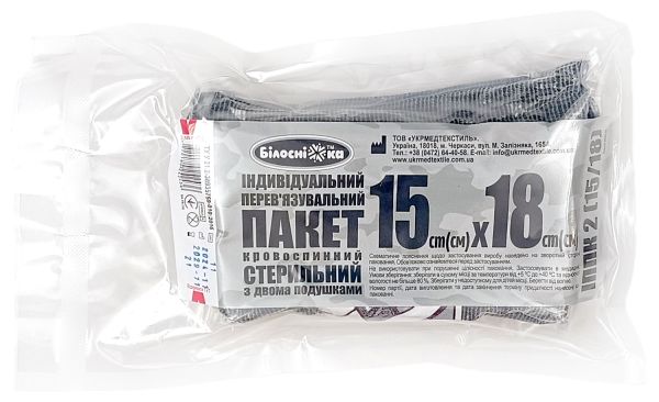 Кровоспинний бандаж 6" ІППК 15 см×18 см з двома подушками, Білосніжка