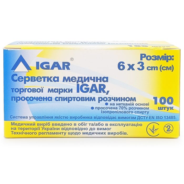 Серветки медичні спиртові IGAR 6 х 3 см (2 шт)