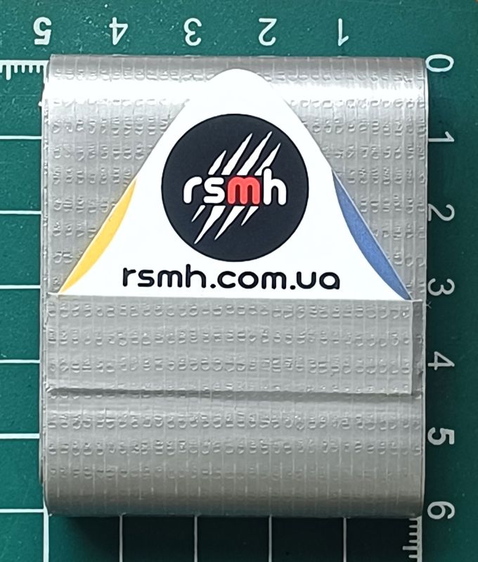 Армований плаский скотч Scotch RSMH 5м × 48мм × 60мм