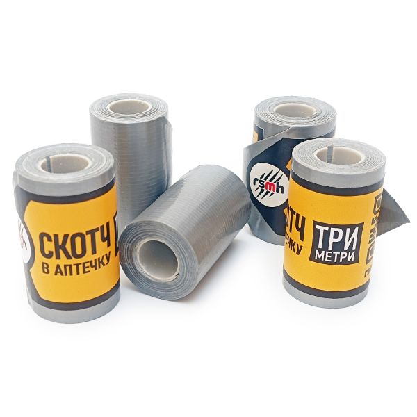 Армований скотч для аптечки сірий RSMH 3м × 48мм, Ø28мм