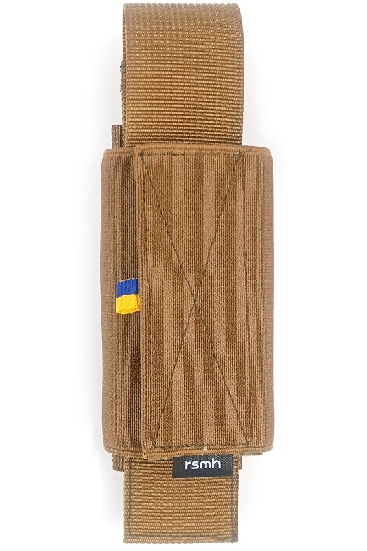 Тримач турнікета ОдинРух RSMH койот