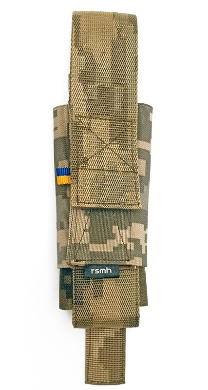 Тримач турнікета ДваРухи RSMH піксель